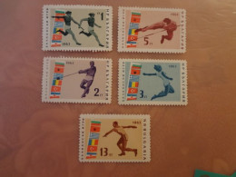 1963 Bulgaria Sport (F69) - Used Stamps