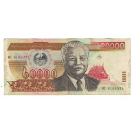 Billet, Laos, 20,000 Kip, 2002, KM:36a, TTB - Laos