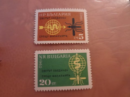 1962 Bulgaria (F69) - Oblitérés