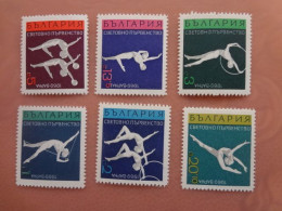 1969 Bulgaria Sport Gymnastics (F69) - Used Stamps