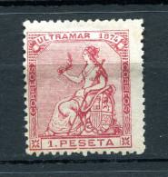 1874.CUBA.EDIFIL 30*.NUEVO CON FIJASELLOS(MH).CATALOGO 420€ - Cuba (1874-1898)