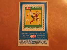 1974	Bulgaria	Bulgaria Football (F69) - Used Stamps