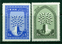 IRAN 1960 Mi 1075-76** World Refugee Year [L3507] - Refugees
