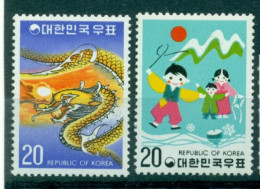 SOUTH KOREA 1975 Mi 1019-20** Year Of The Dragon [L3519] - Chinese New Year