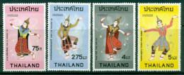 THAILAND 1974 Mi 713-16** Classic Dances [L3543] - Danse