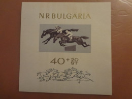 Bulgaria Horses (F69) - Used Stamps