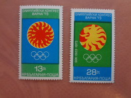 1973	Bulgaria	Bulgaria Olympic Sport (F69) - Gebruikt