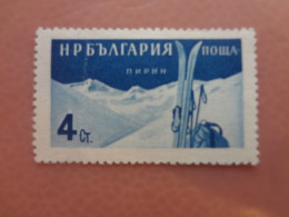 Bulgaria	(F69) - Used Stamps