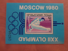 1979 Bulgaria Olympic Sport Gymnastics	(F69) - Used Stamps