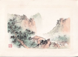 Carte China Chine - Chine