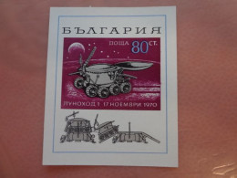 1970	Bulgaria	Bulgaria Space 	(F69) - Used Stamps