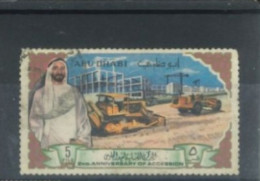 UNITED ARAB EMIRATES :1968 - 69, SECOND ANNIV. OF SHAIKH'S ACCESSION STAMP, S.G. # 49, USED. - Abu Dhabi