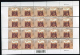 Estonia:Unused Sheet Tartu Peace 90, 2010, MNH - Estonie