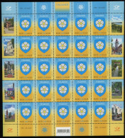 Estonia:Unused Sheet Viljandi Town Coat Of Arm, 2007, MNH - Estonie