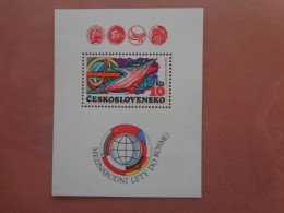 1962 Cuba Sport	(F69) - Unused Stamps