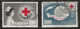 Taiwan 1963 N°Y.T. :  444 Et 445 Obl. - Usati