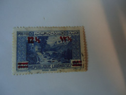 LIBAN  LEBANON  USED  STAMPS  STAMPS    OVERPRINT  12.5/ 7.50  WITH POSTMARK - Lebanon