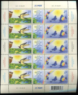 Estonia:Unused Sheet Children's Defence Day, Swallow, Butterfly, 2005, MNH - Estonie