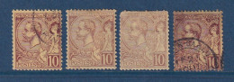 Monaco - YT N° 14 - Neuf Avec Charnière Et Oblitéré - 1891 à 1894 - Unused Stamps