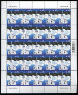 Estonia:Unused Sheet 120 Years From Flag Sanctification In Otepää, 2004, MNH - Estonie