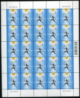 Estonia:Unused Sheet Athens Olympic Games 2004, MNH - Estonie