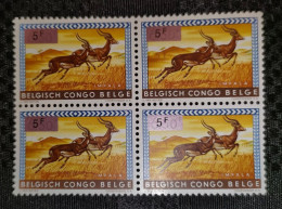 République Du Congo - 539 Sur 359 Au Lieu De 409 - Bloc De 4 - Variété - 1964 - Animaux - MNH - Unused Stamps