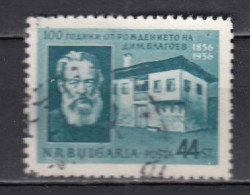 Bulgaria 1956 - Dimitar Blagoev, Mi-Nr. 988, Used - Usados