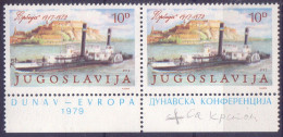 JUGOSLAVIA - ERROR  "CHURCH TOWER WITH A CROSS" - DANUBE SHIPS - **MNH - 1979 - Imperforates, Proofs & Errors