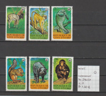 (TJ) W.W.F. - Côte D'Ivoire YT 516/21 (gest./obl./used) - Used Stamps