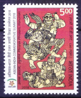 India 2018 MNH, Phralak Phralam, Hanuman, Heritage Of Ramayana, Costumes Art - Costumes