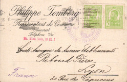 ROUMANIE ROYAUME AFFRANCHISSEMENT COMPOSE SUR CARTE A EN TETE POUR LA FRANCE 1915 - Lettres & Documents