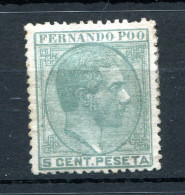 1882/89.FERNANDO POO.EDIFIL 7*.NUEVO CON FIJASELLOS(MH).CATALOGO 100€ - Fernando Poo