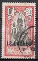 INDE Timbre-poste N°67 Oblitéré TB Cote : 3€00 - Usados