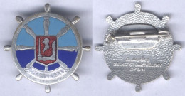 Insigne De L'Ecole Des Manœuvriers Sur Le Croiseur Tourville - Navy