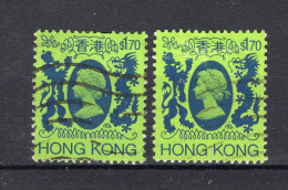 HONG KONG Yt. 460° Gestempeld 1985 - Used Stamps