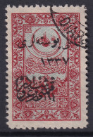 OTTOMAN EMPIRE 1921 - Canceled - Mi 742 - Used Stamps