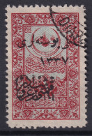 OTTOMAN EMPIRE 1921 - Canceled - Mi 742 - Usati