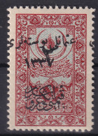 OTTOMAN EMPIRE 1921 - MLH - Mi 743 - Overprint Inverse - Ungebraucht