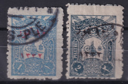 OTTOMAN EMPIRE 1916 - Canceled - Mi 385A, 386A - Used Stamps