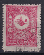 OTTOMAN EMPIRE 1901 - Canceled - Mi 88A - Oblitérés