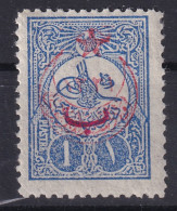 OTTOMAN EMPIRE 1916 - MNH - Mi 374 II C B - Unused Stamps