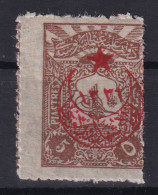 OTTOMAN EMPIRE 1916 - MLH - Mi 366A - Unused Stamps