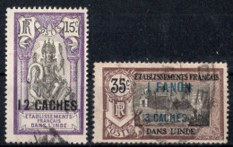 INDE Timbres-poste N°65 & 68 Oblitérés TB Cote : 2€75 - Usados