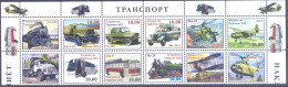 2022. Tajikistan, Transport, 12v, Mint/** - Tagikistan