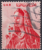 1959 Ägypten - Rep.  ° Mi:EG 571, Sn:EG 474, Yt:EG 456, Sg:EG 603, Farmer’s Wife - Usados