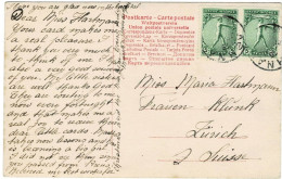 1906, Olympiade, Portogerechte MeF,  # A 7948 - Cartas & Documentos