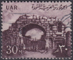 1959 Ägypten - Rep. ° Mi:EG 579, Sn:EG 482, Yt:EG 462, Sg:EG 611, St. Simon's Gate - Usados