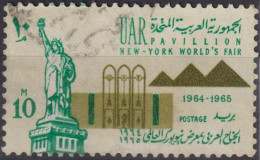 1964 Ägypten - Rep. ° Mi:EG 743, Sn:EG 625, Yt:EG 604, Sg:EG 797, New York World’s Fair 1964-65 - Used Stamps