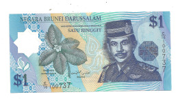 Brunei 1 Satu Ringgit 1996 Unc - Brunei