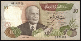TUNISIE - 10 Dinars - 20.3.1986 - Pick : 84 - Tunesien